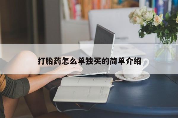 第194页